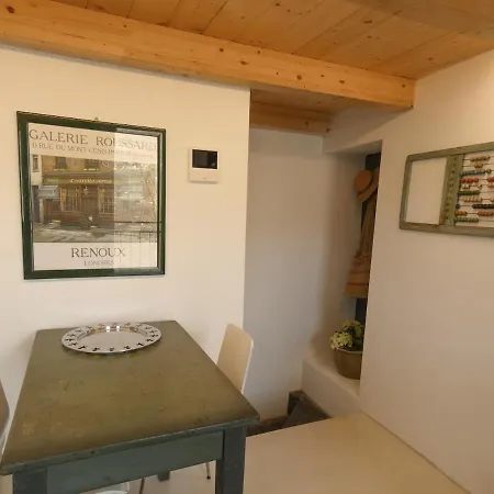 Zizzi - The House In The Hamlet - View Apartment *